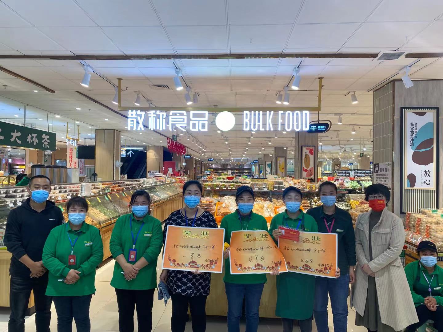 微信图片_20211027163911.jpg