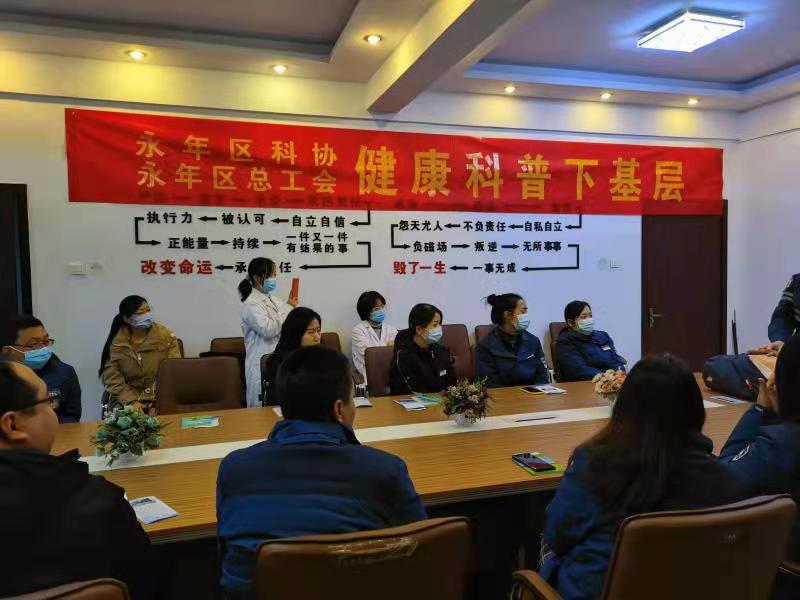 微信图片_20211216104431.jpg