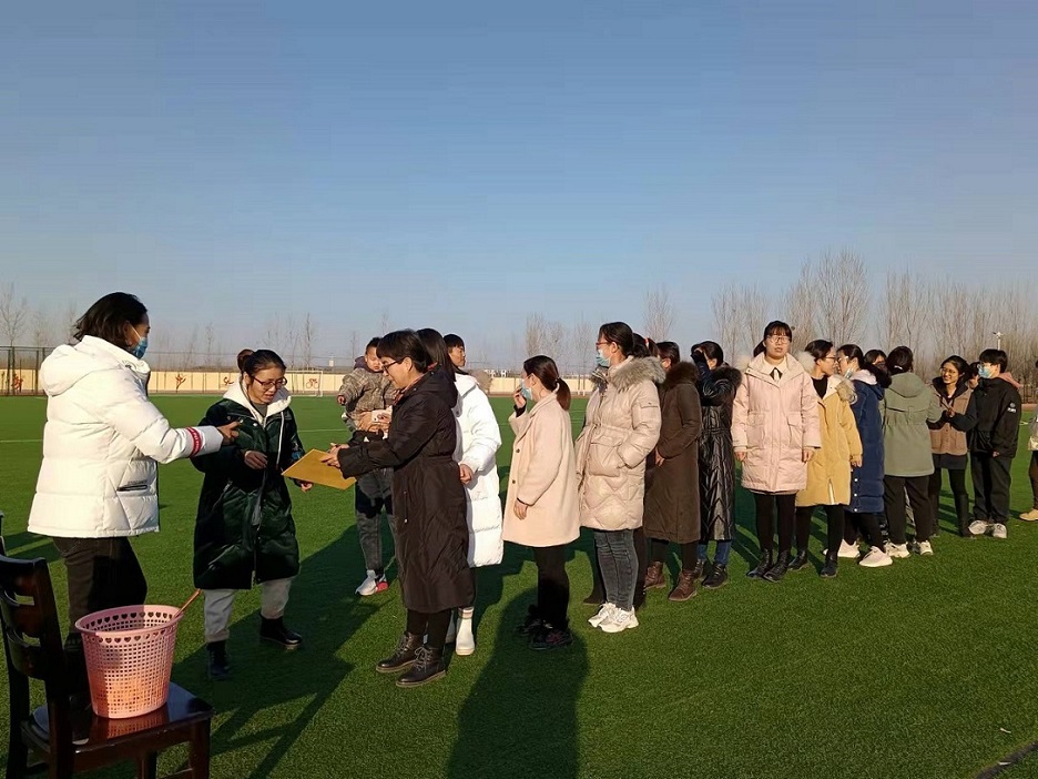 微信图片_20211221121122.jpg