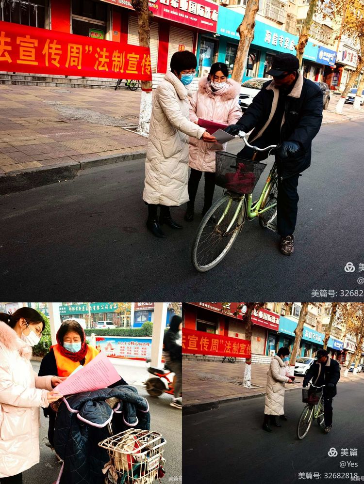 微信图片_20211224144539.jpg