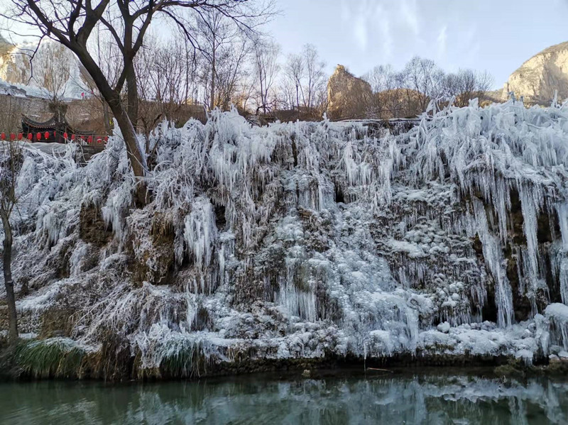 微信图片_2021122409230515_副本.jpg