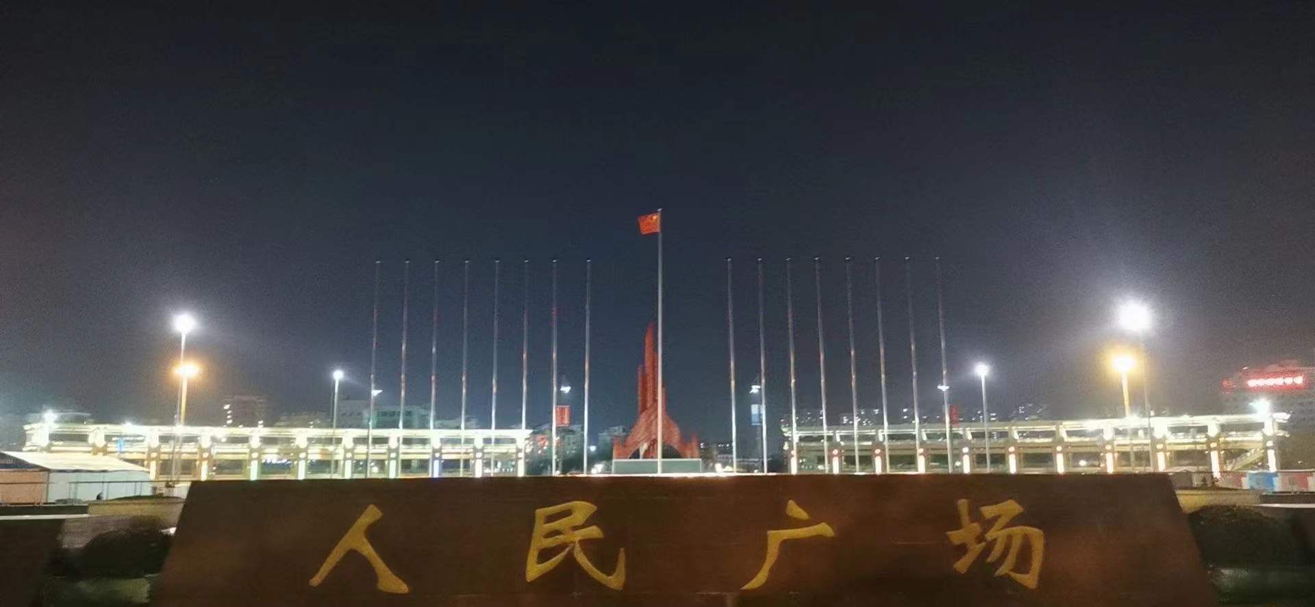 尹冬伟3.jpg