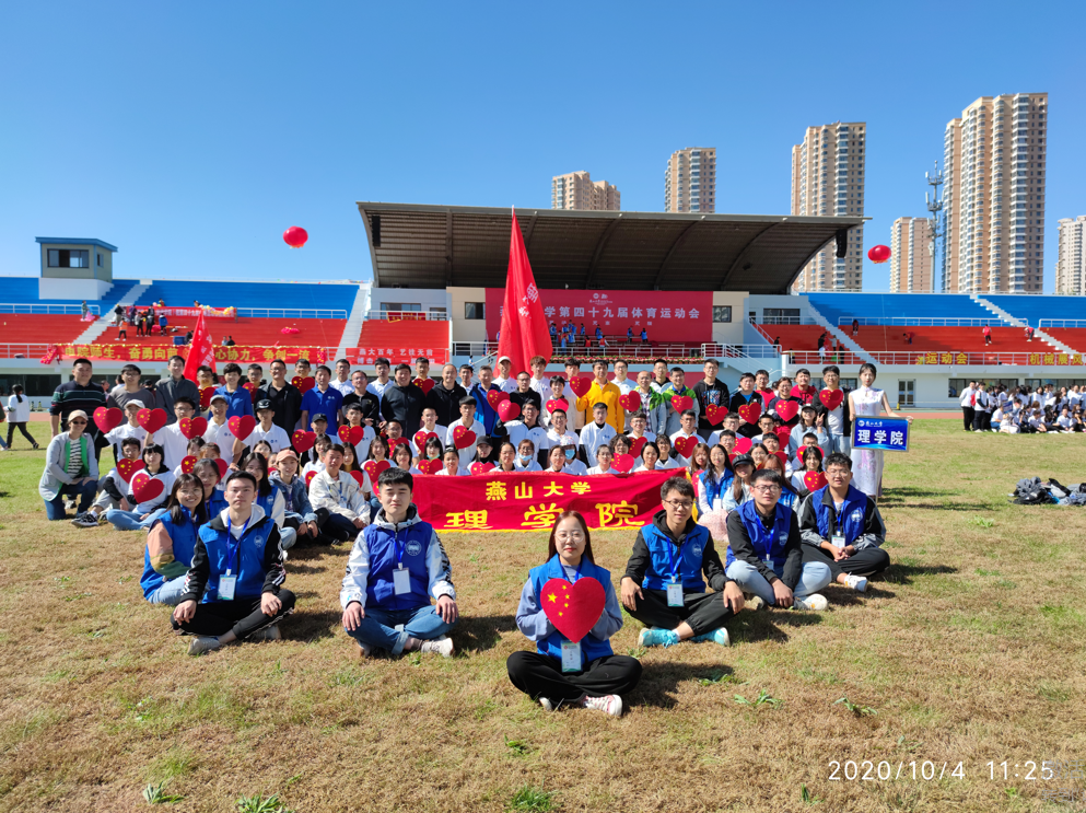 劳动摄影：拼搏路上有你有我—理学院白雪.png