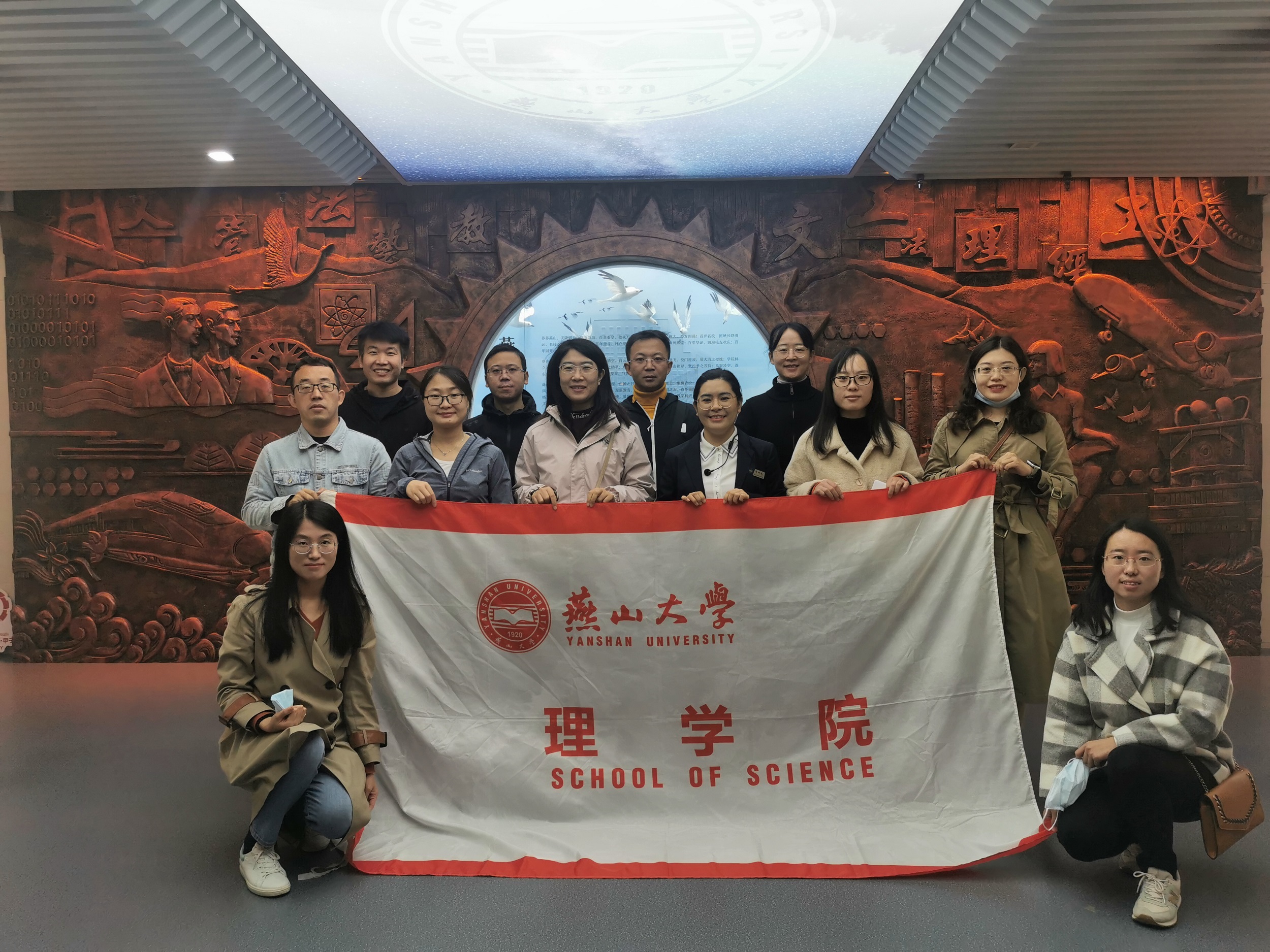 文体活动：了解燕大—理学院曾慧.jpg