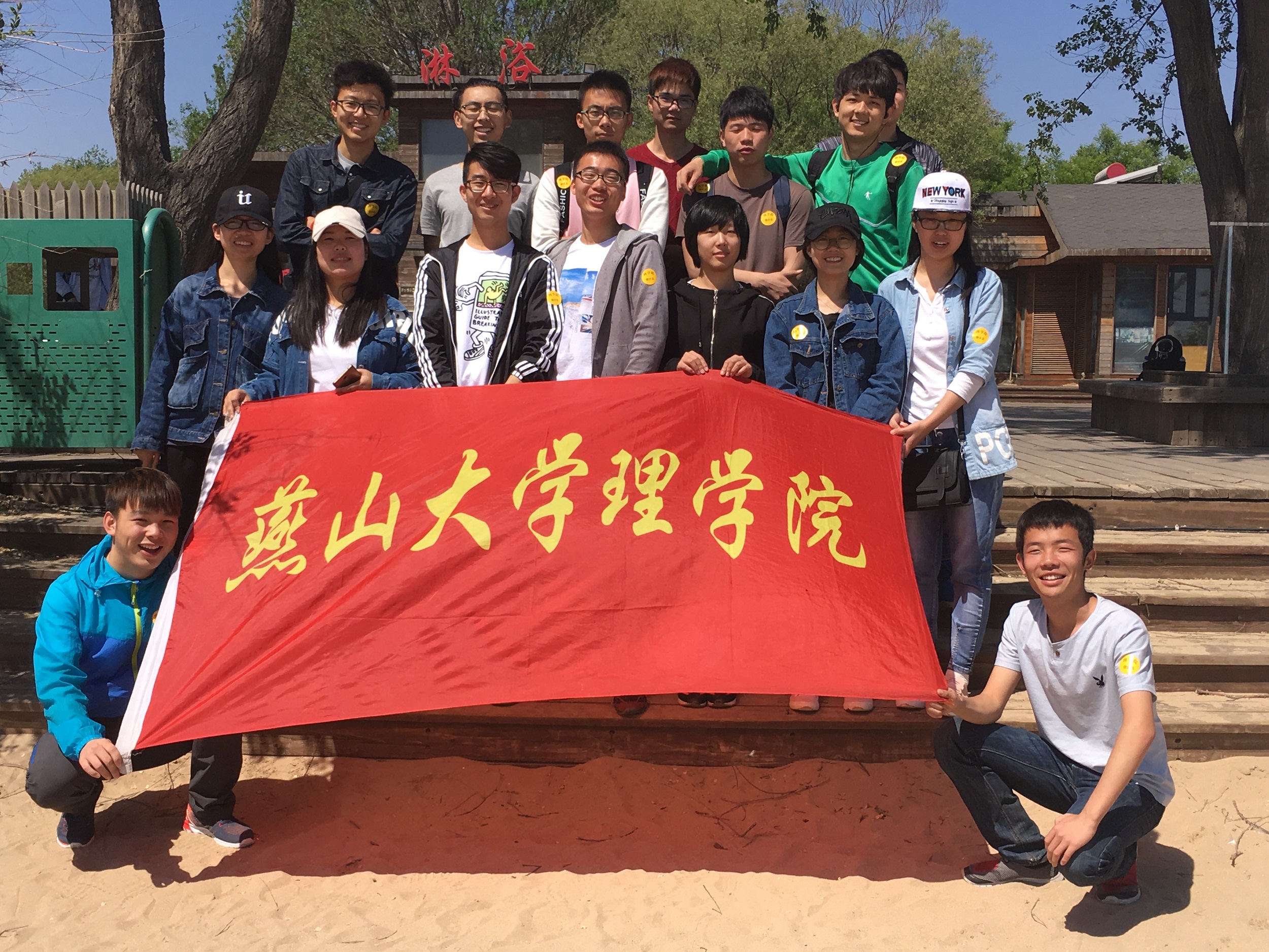 文体摄影：陪伴青春-理学院崔明远.jpg