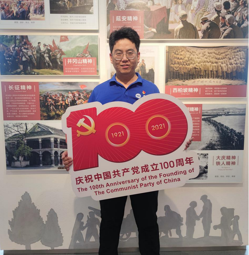 文体摄影：学史增信，学史明智.png