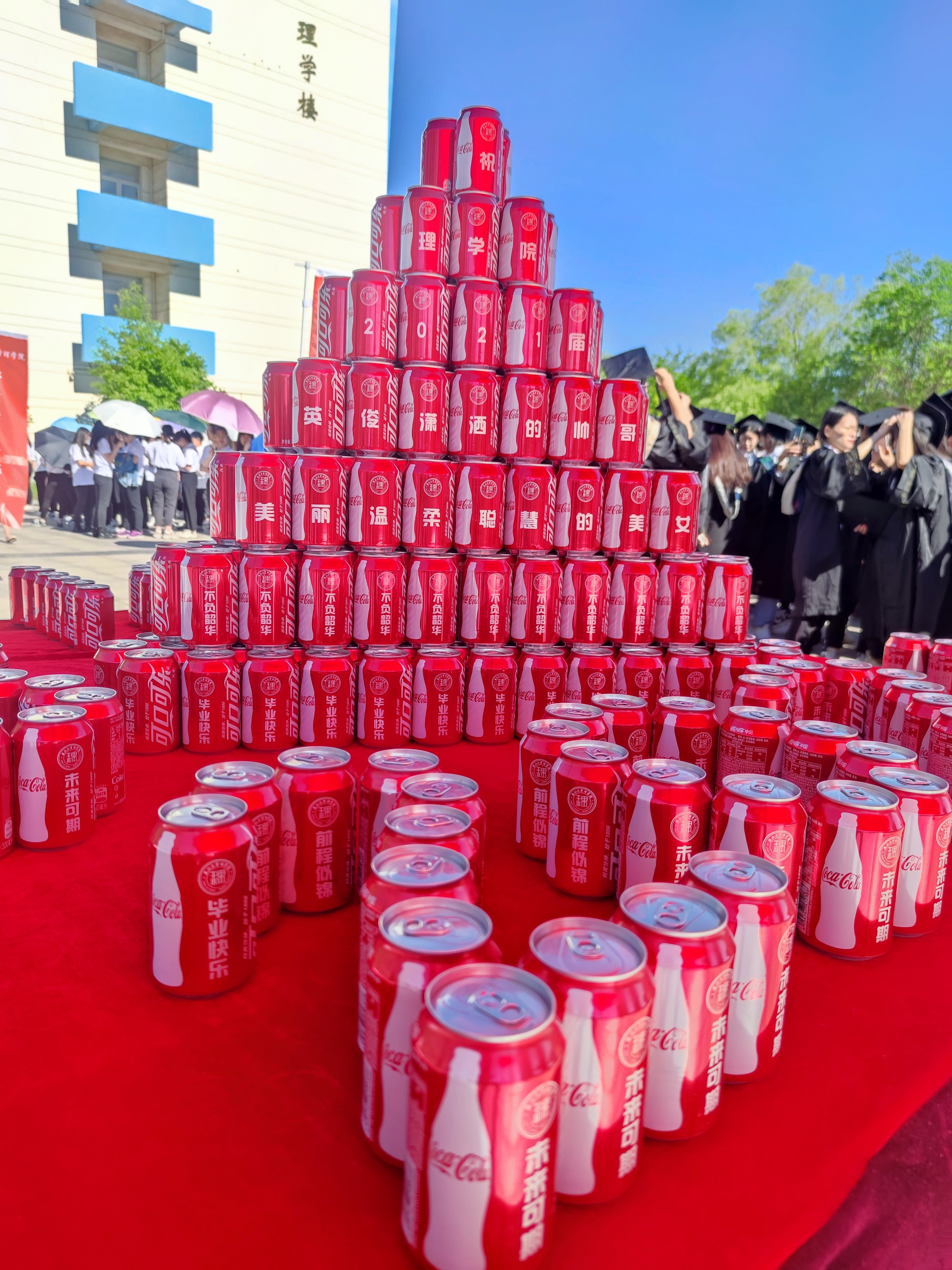 文体摄影：祝福-理学院崔明远.jpg