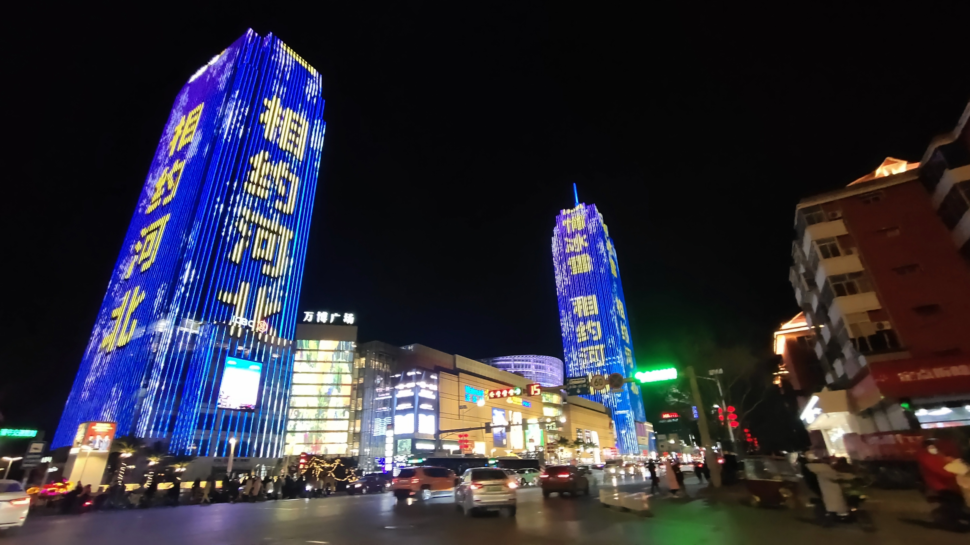 保定夜景 广场图片