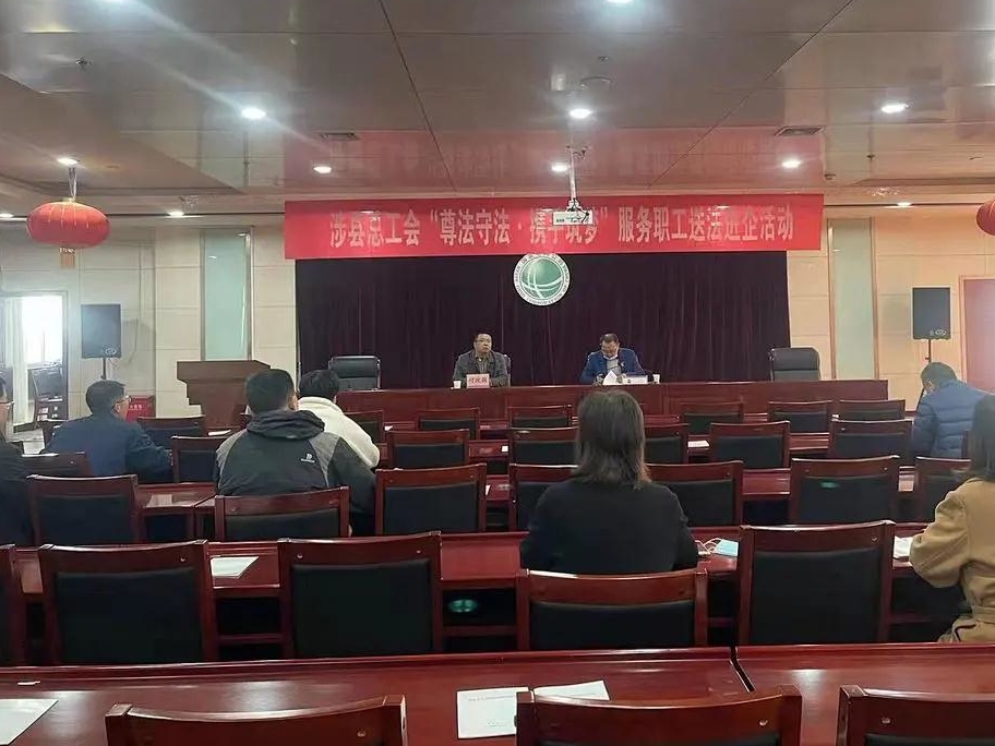 微信图片_20211231144750_看图王.jpg