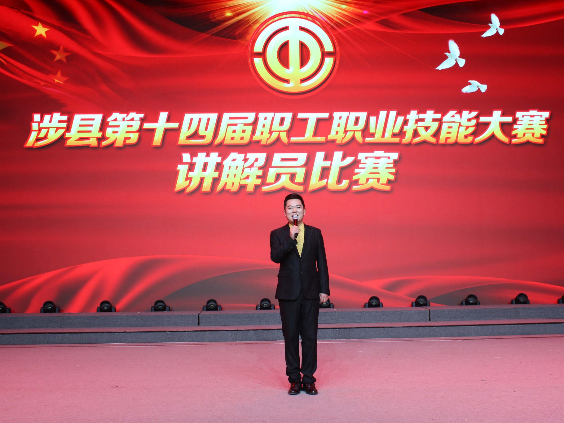 IMG_8379_看图王_副本.jpg