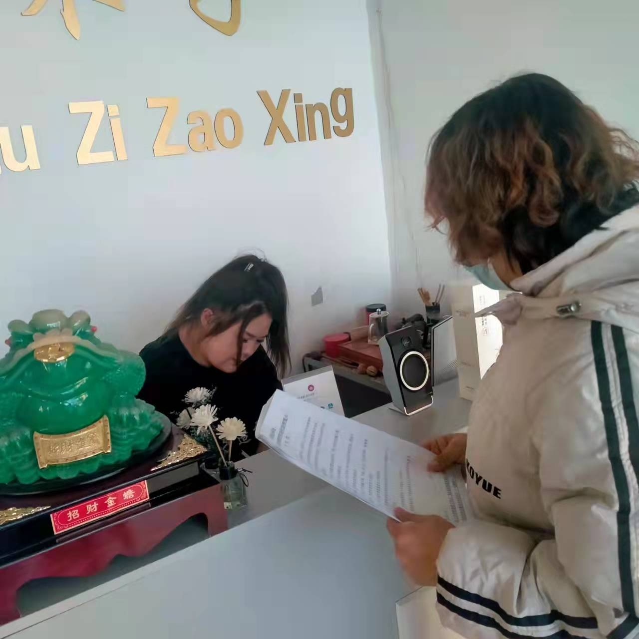 3c27cf8abda7b69189549e0808067a74_tnFe1Cw1I2kNdExnbNGL2RdAHn0BX0liLKECDxSl.jpeg