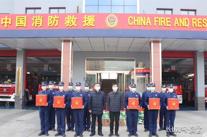 微信图片_20220120093936.jpg
