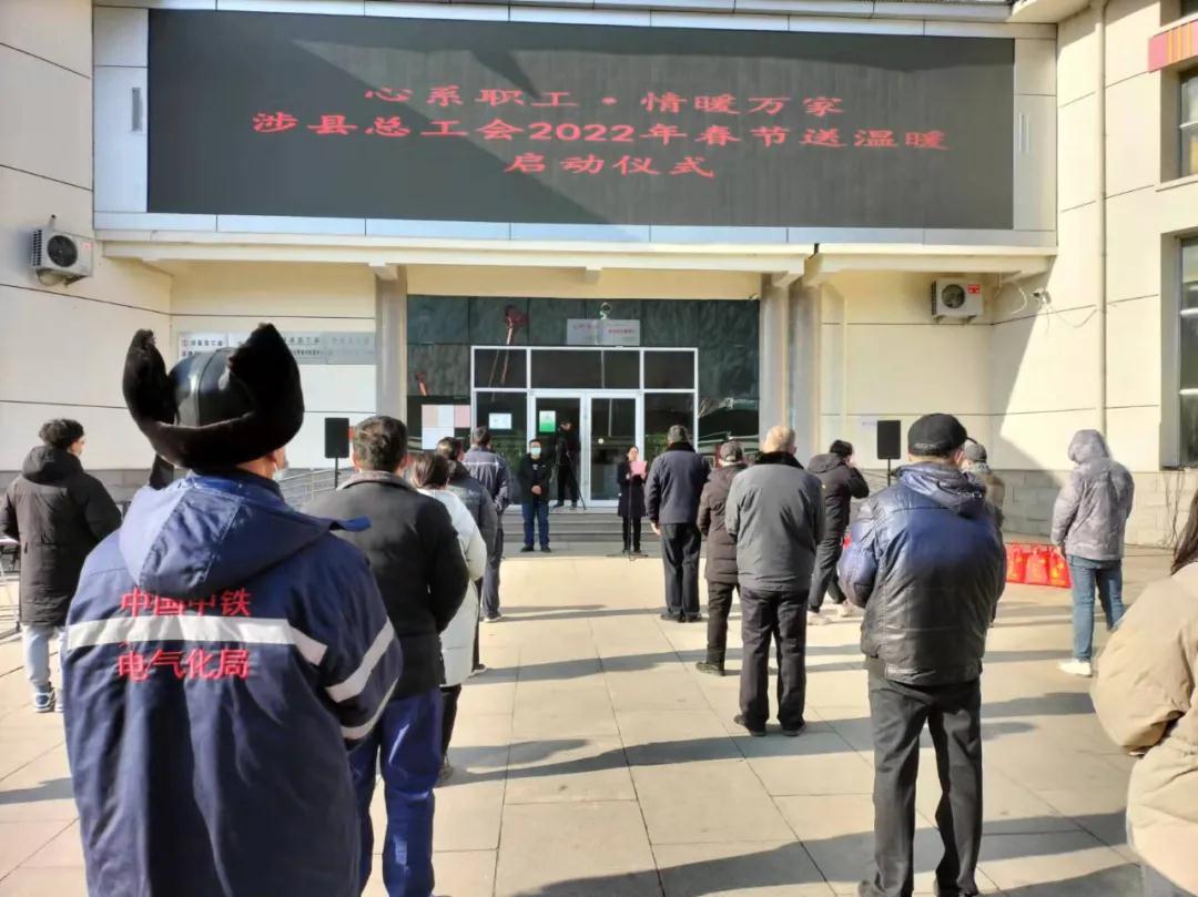 微信图片_20220121105628.jpg