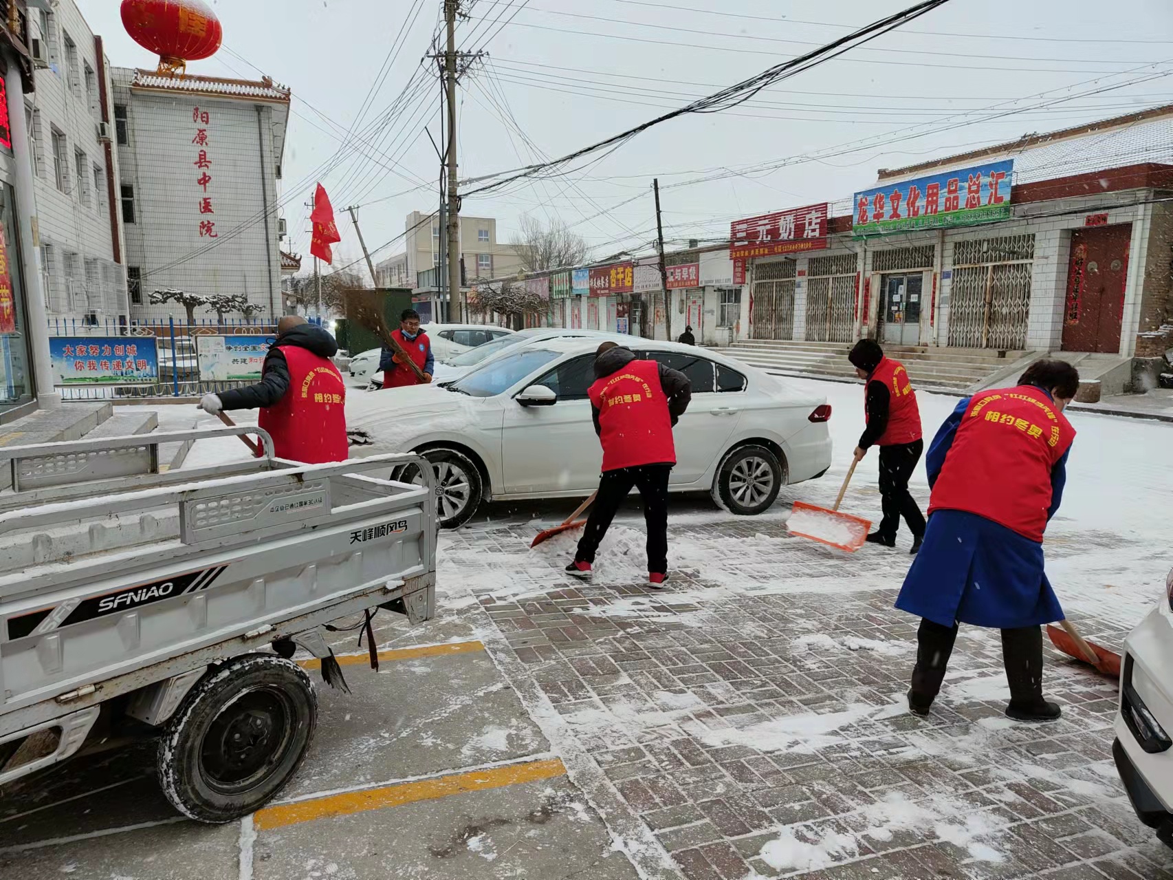 微信图片_20220213100202.jpg