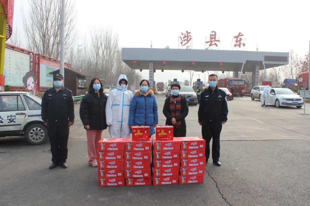 微信图片_20220215105230.jpg