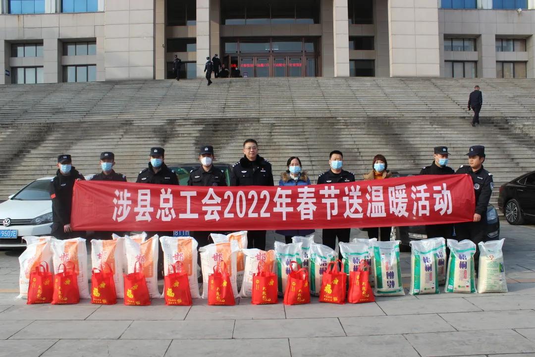 微信图片_20220215110056.jpg