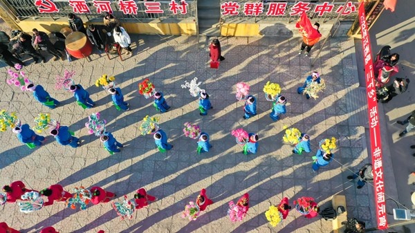 微信图片_20220218094338.jpg