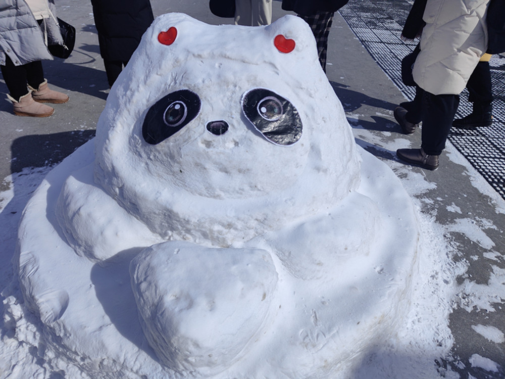 雪墩墩图片高清图片