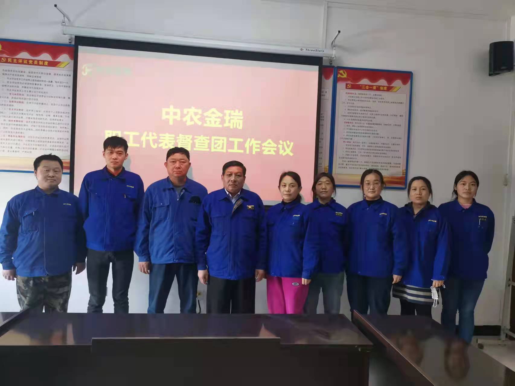 微信图片_20220402152002.jpg