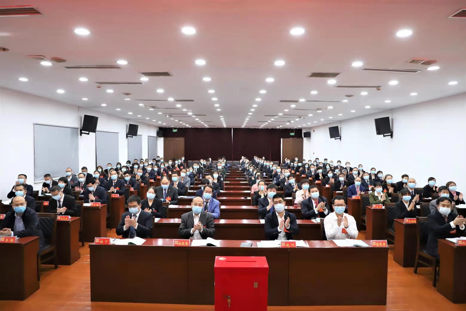 换届2.jpg