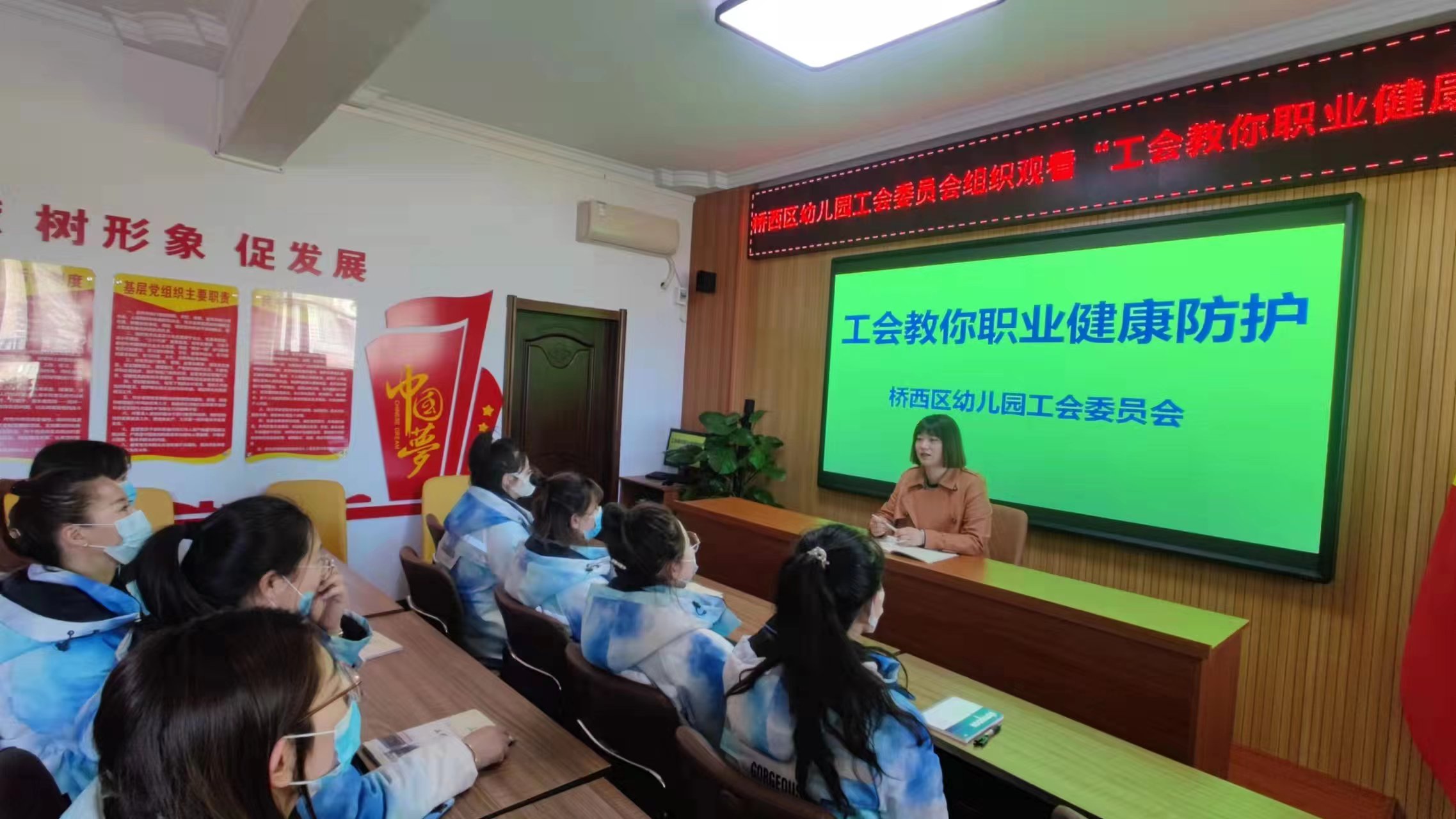 微信图片_20220413104024.jpg