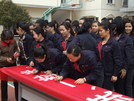 饮食.jpg