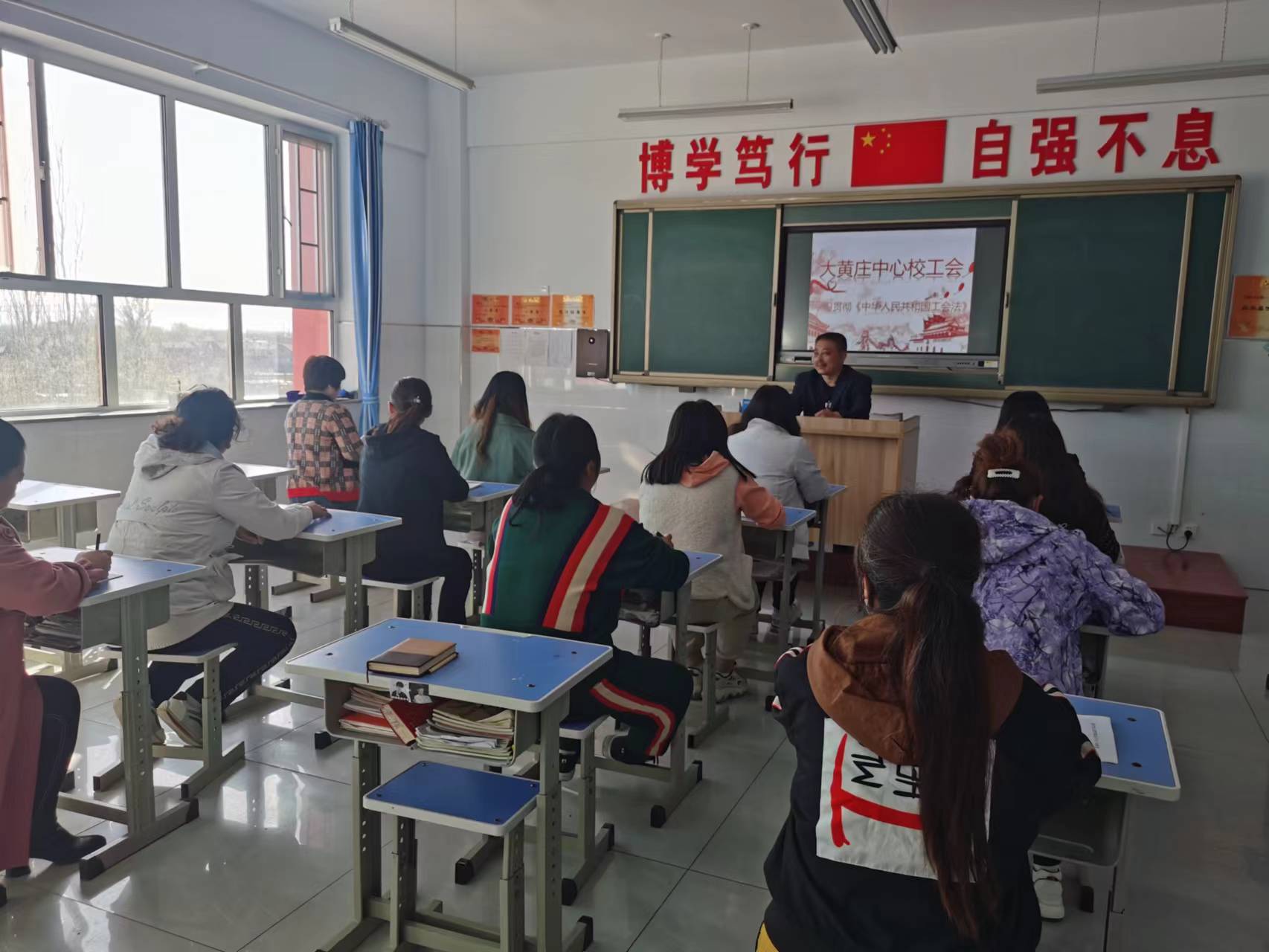 宣传工会法.jpg