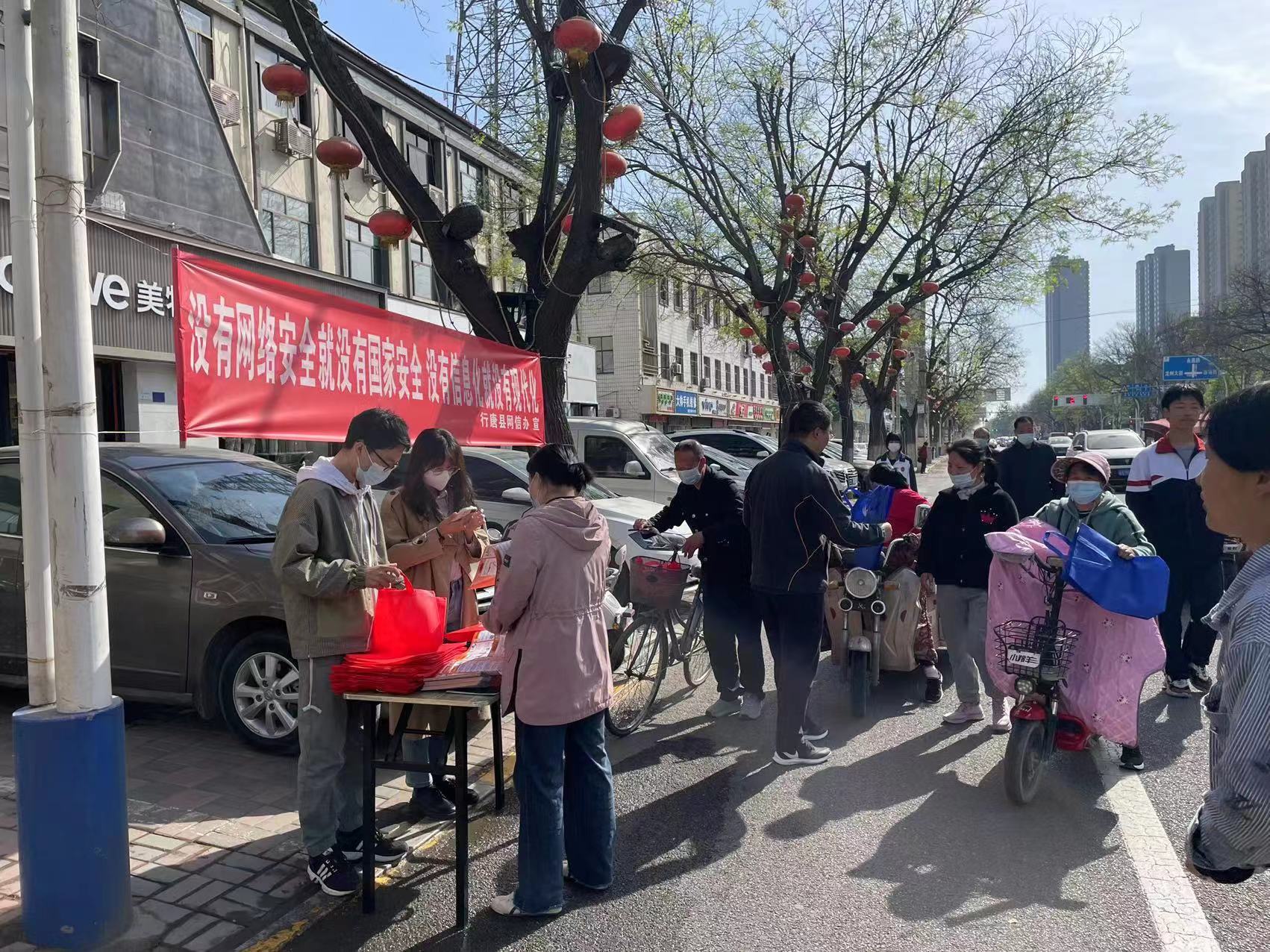 微信图片_202205091625302.jpg