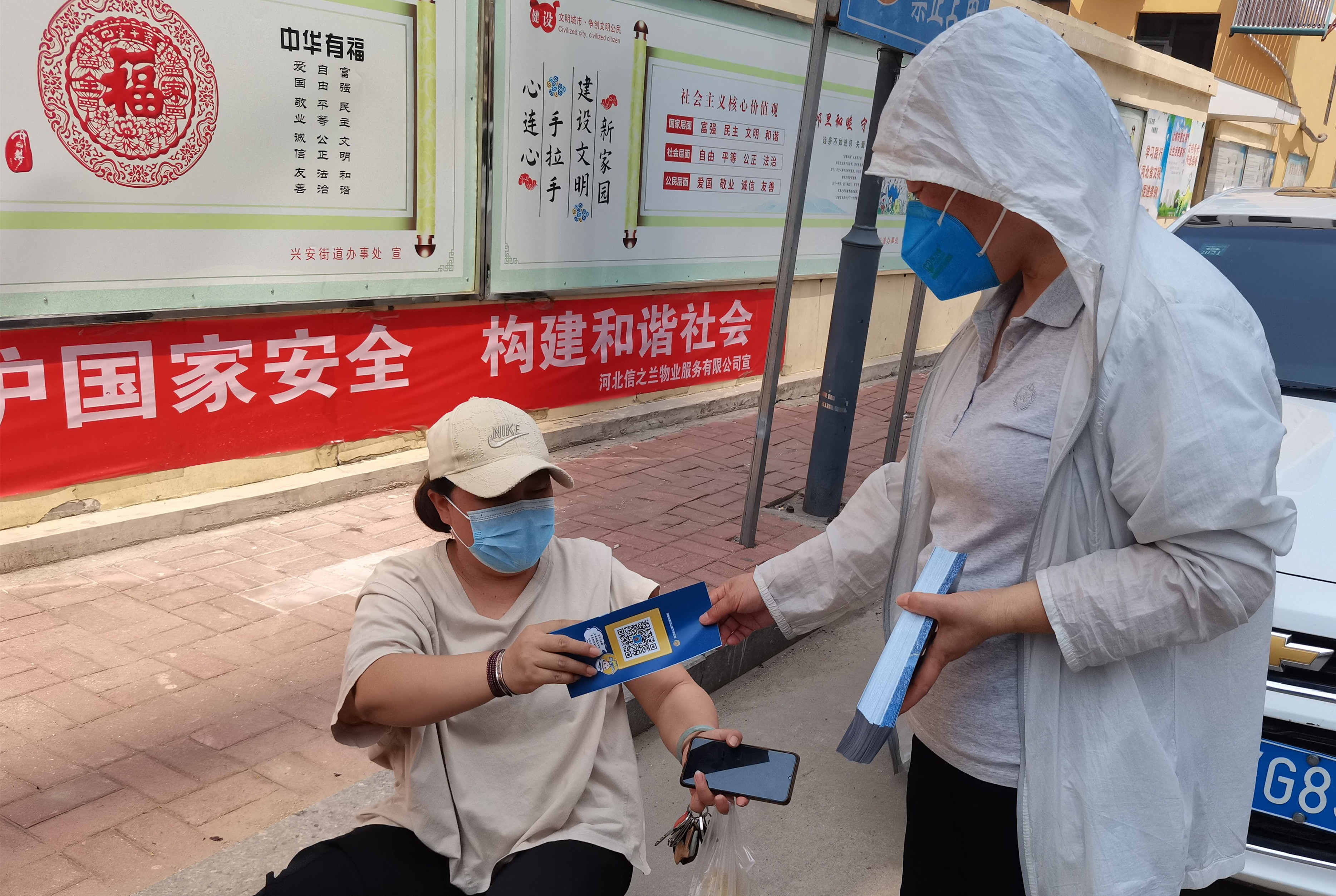 416f7b4435fcfddac52a07c2dcc5f92_副本_副本.jpg