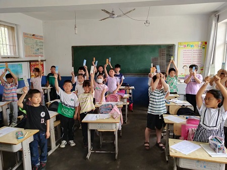 微信图片_20220802114310.jpg