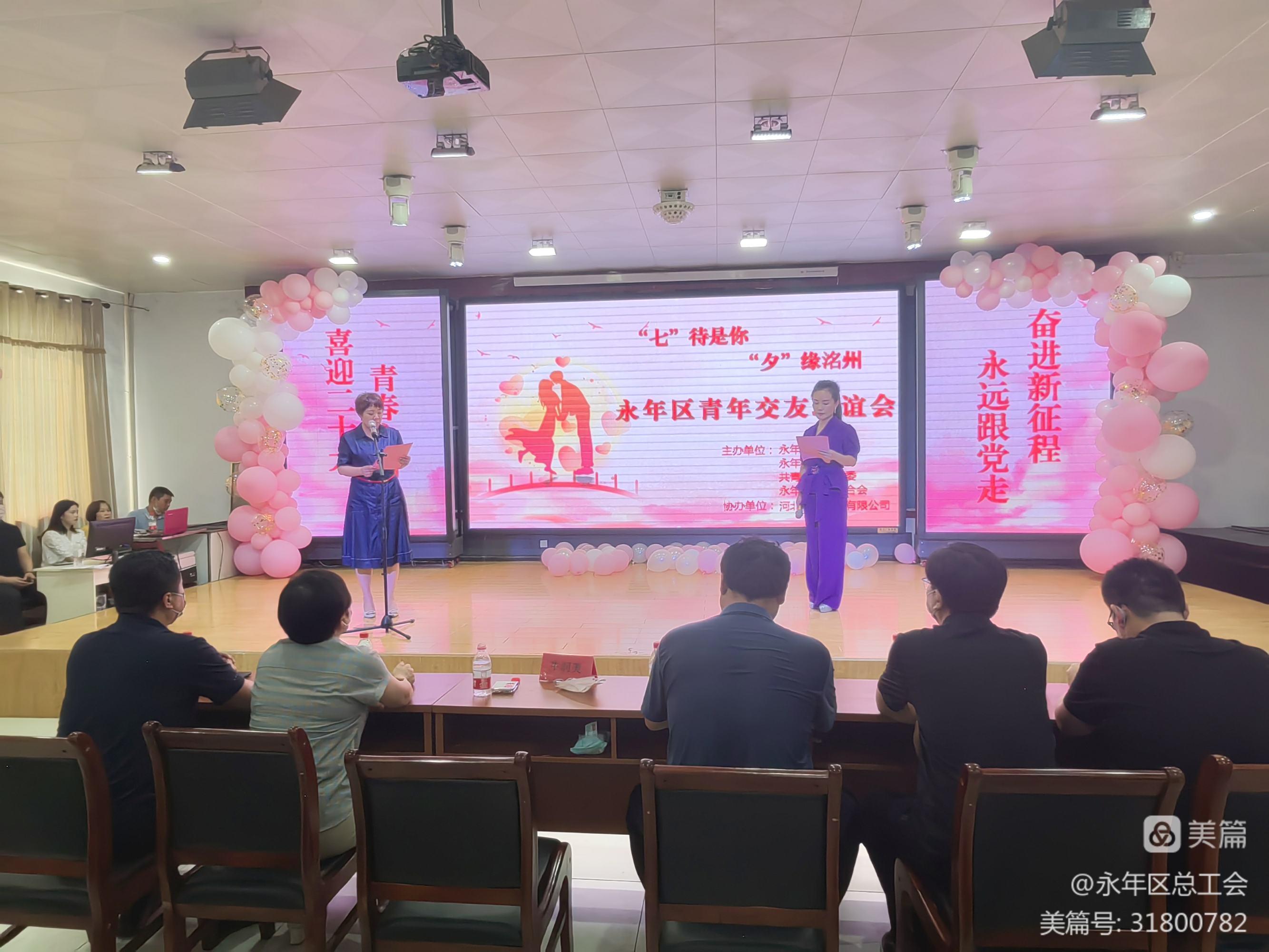 微信图片_20220804103810.jpg