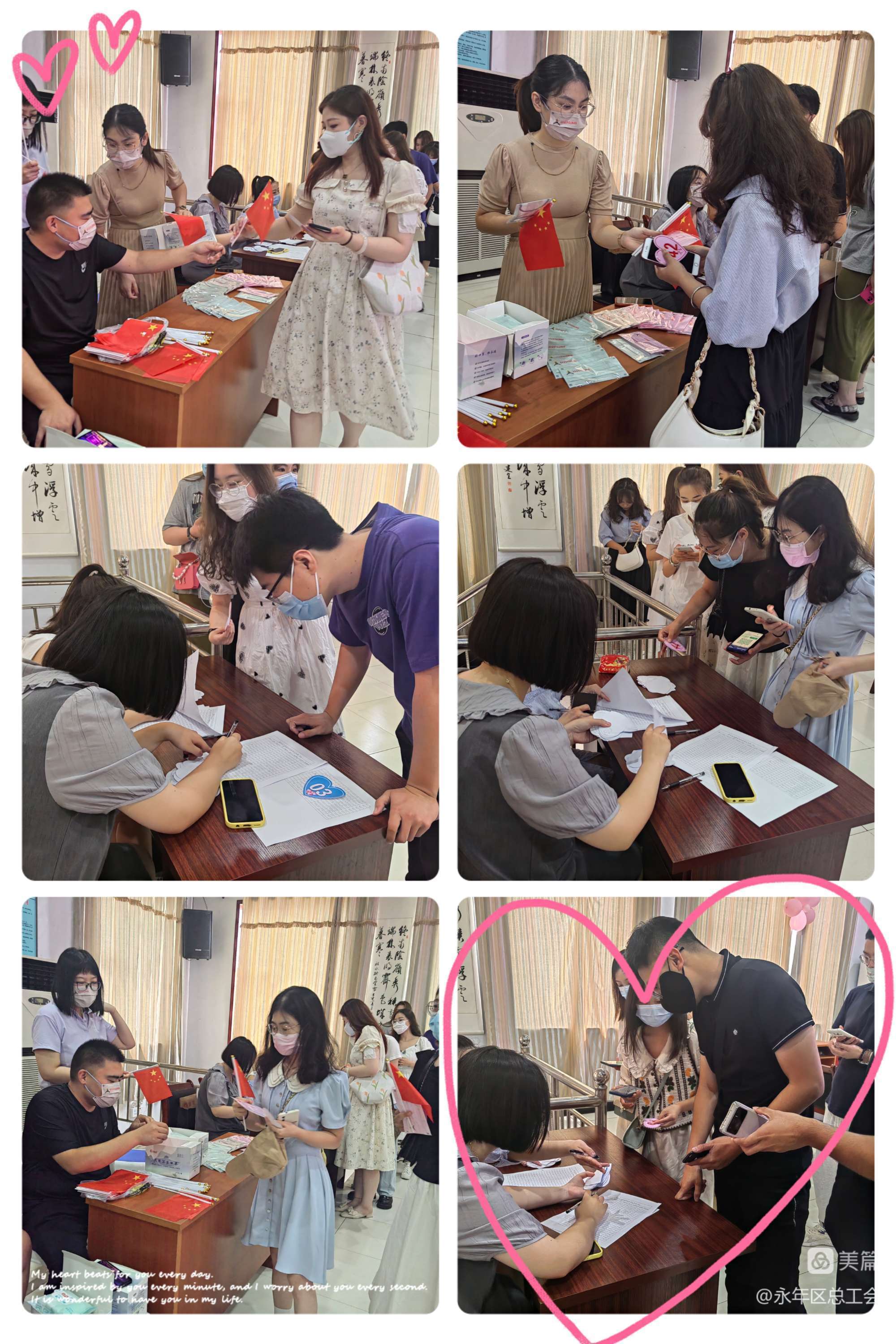 微信图片_20220804103459.jpg