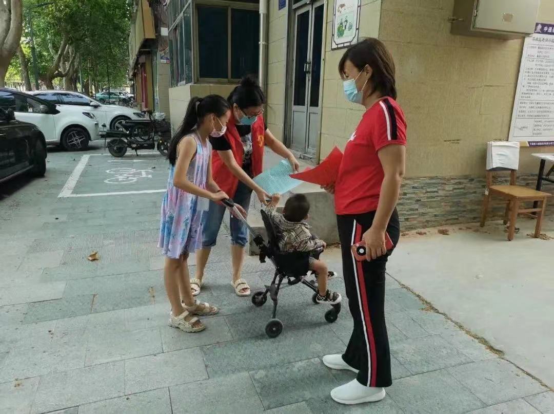 微信图片_20220926095451.jpg