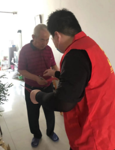 微信图片_20221019143342.png