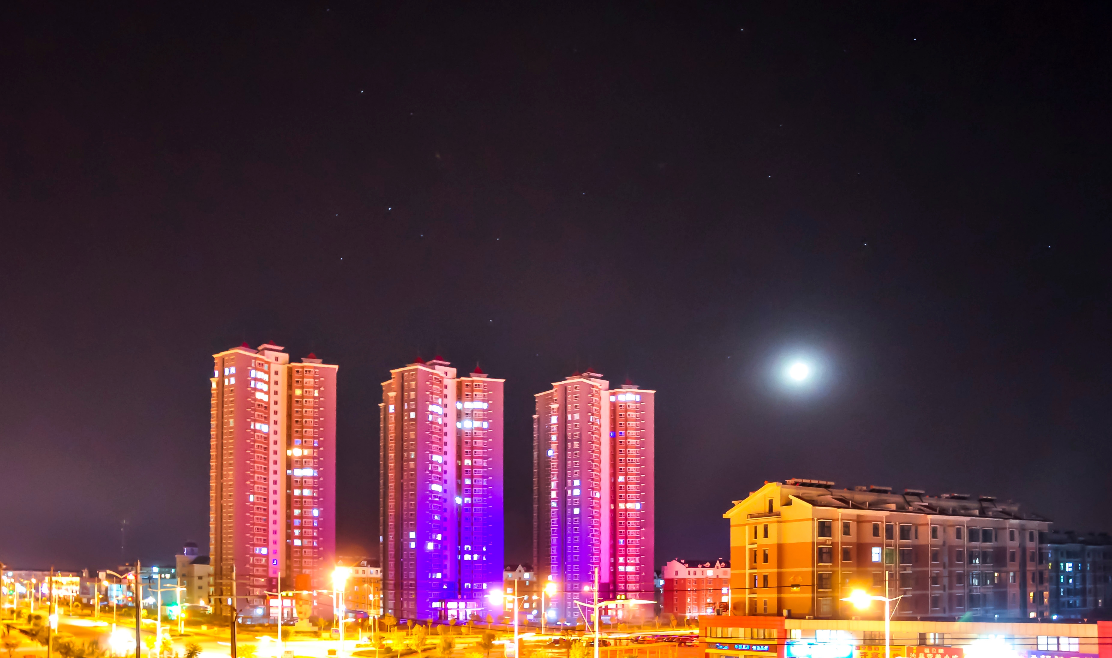 摄影展示：小城夜景1 作者：韩冉 国网黄骅市供电公司  13785787725 .jpg