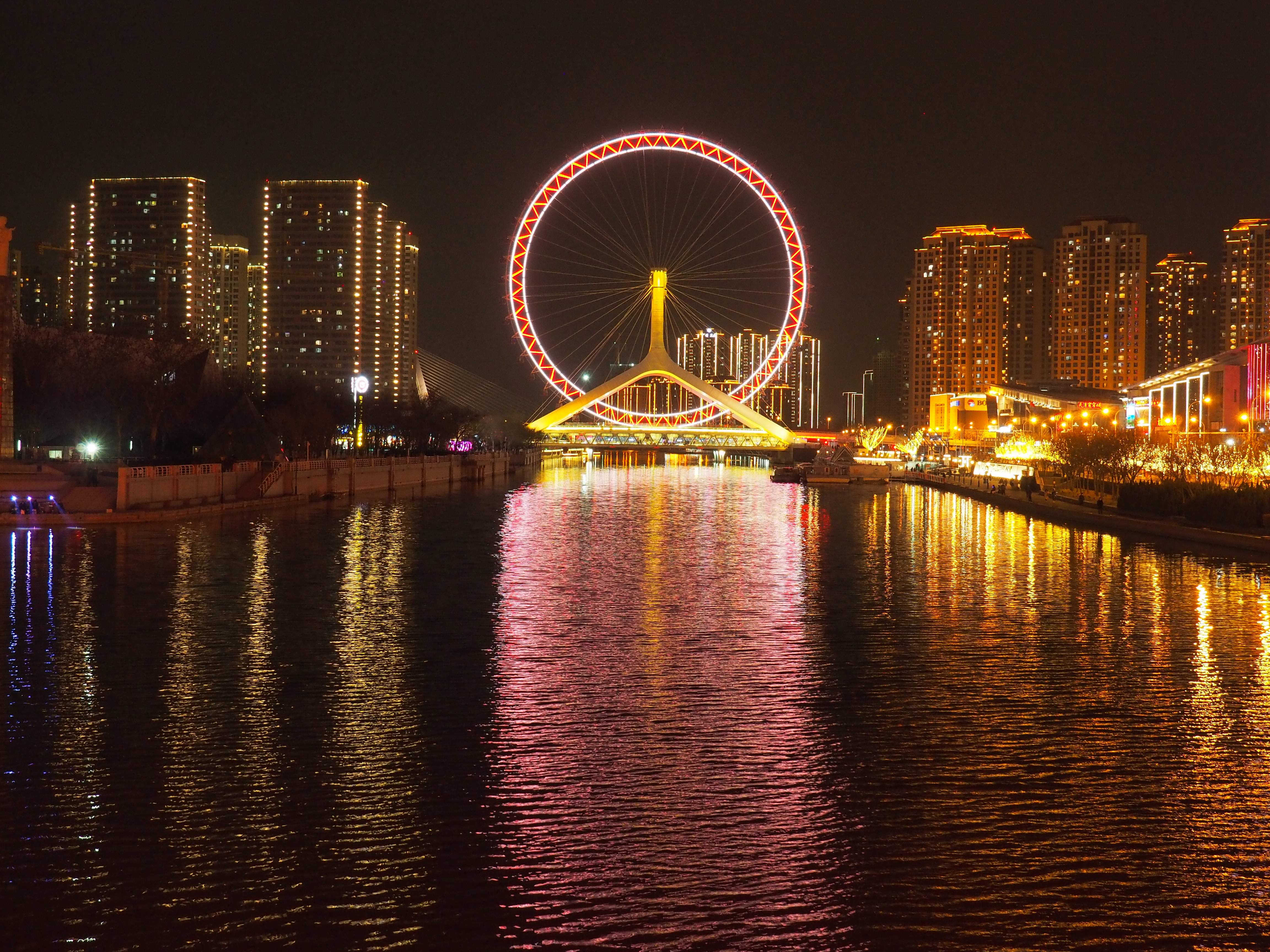 任丘夜景图片