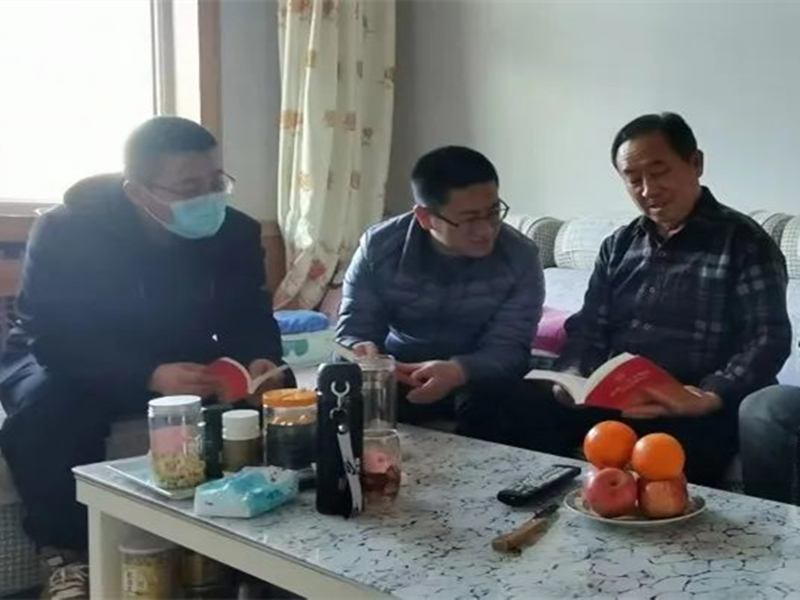 微信图片_20230201103625.jpg