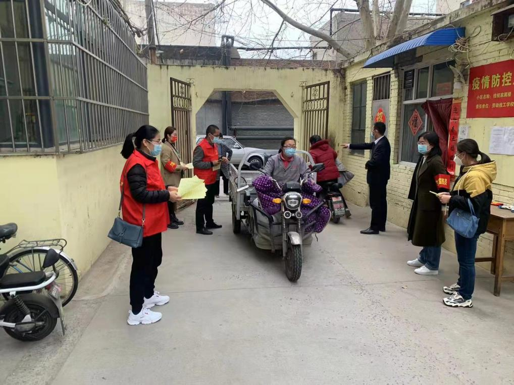 微信图片_20230213110237.png