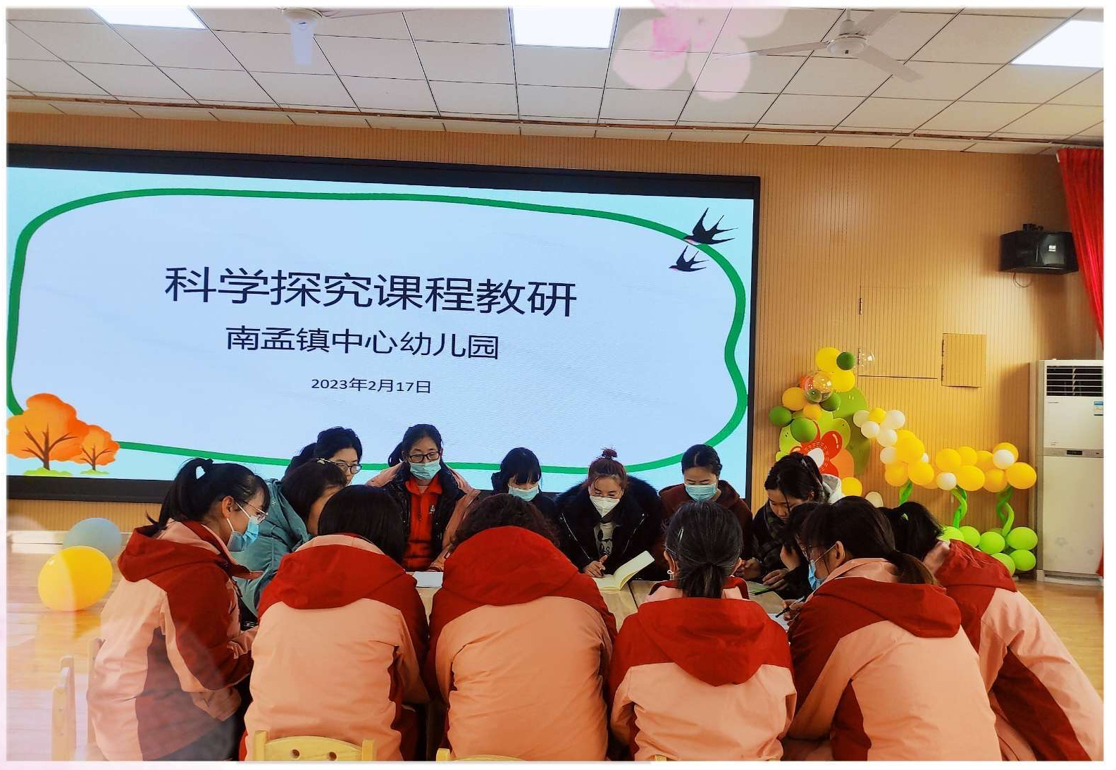 微信图片_20230301152242.jpg