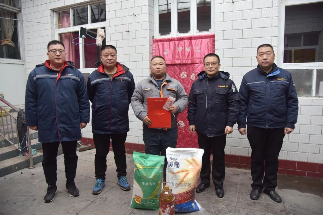 微信图片_20230303172839.jpg