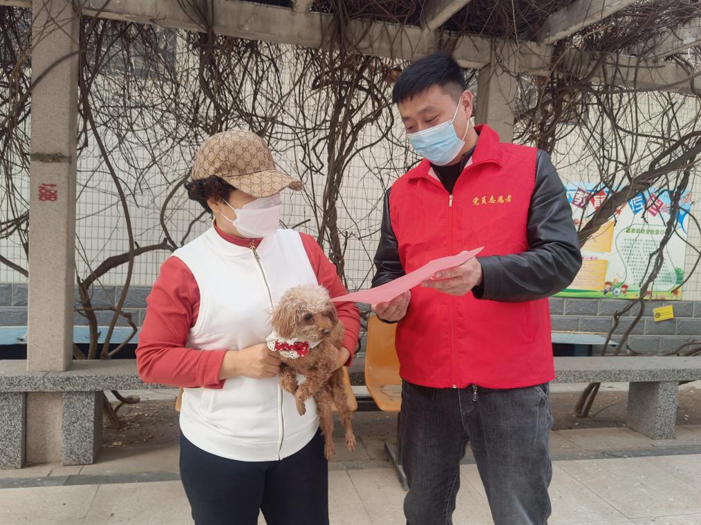 微信图片_20230320110129.png