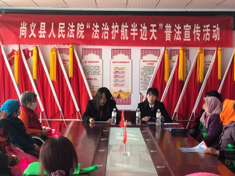 微信图片_20230404103539.jpg