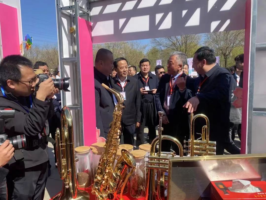 微信图片_20230411162048.jpg