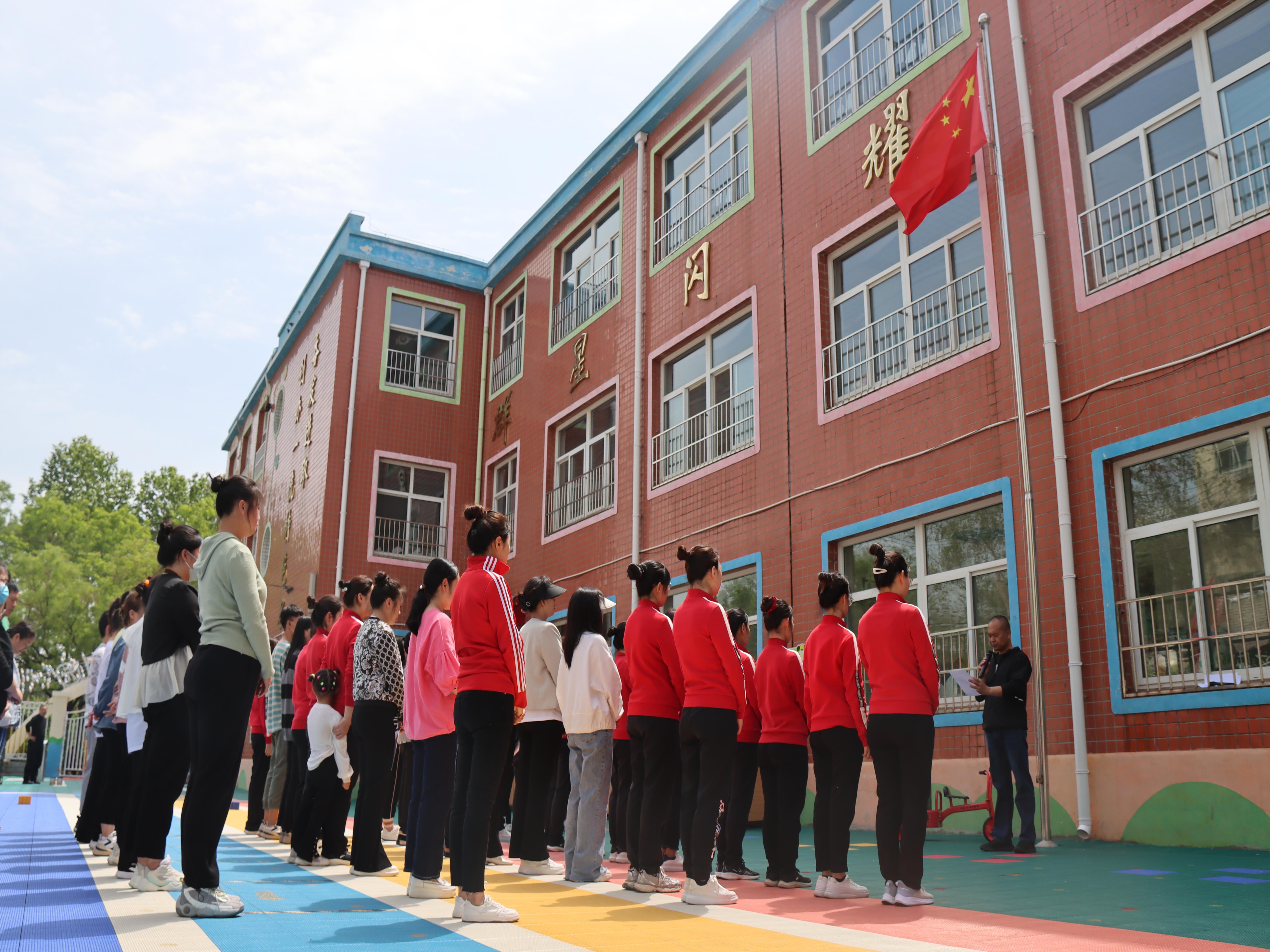 微信图片_2023050410095713.jpg