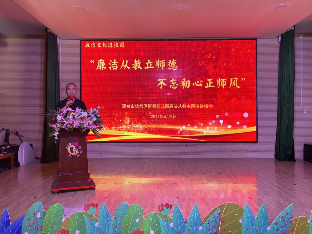 微信图片_20230609111931.jpg