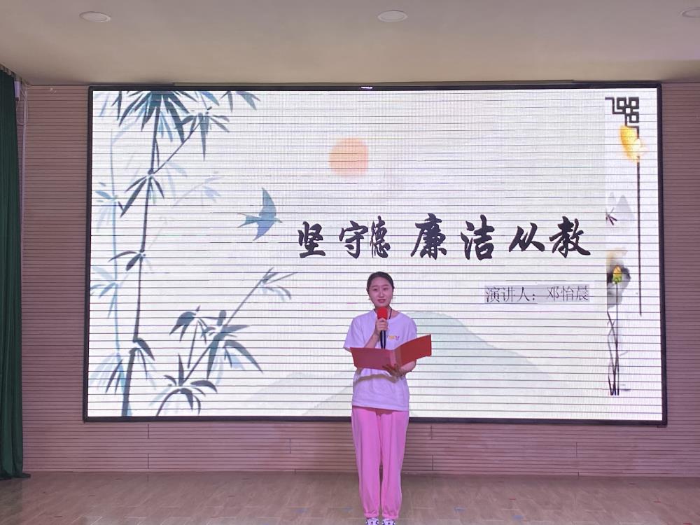 微信图片_20230609111949.jpg