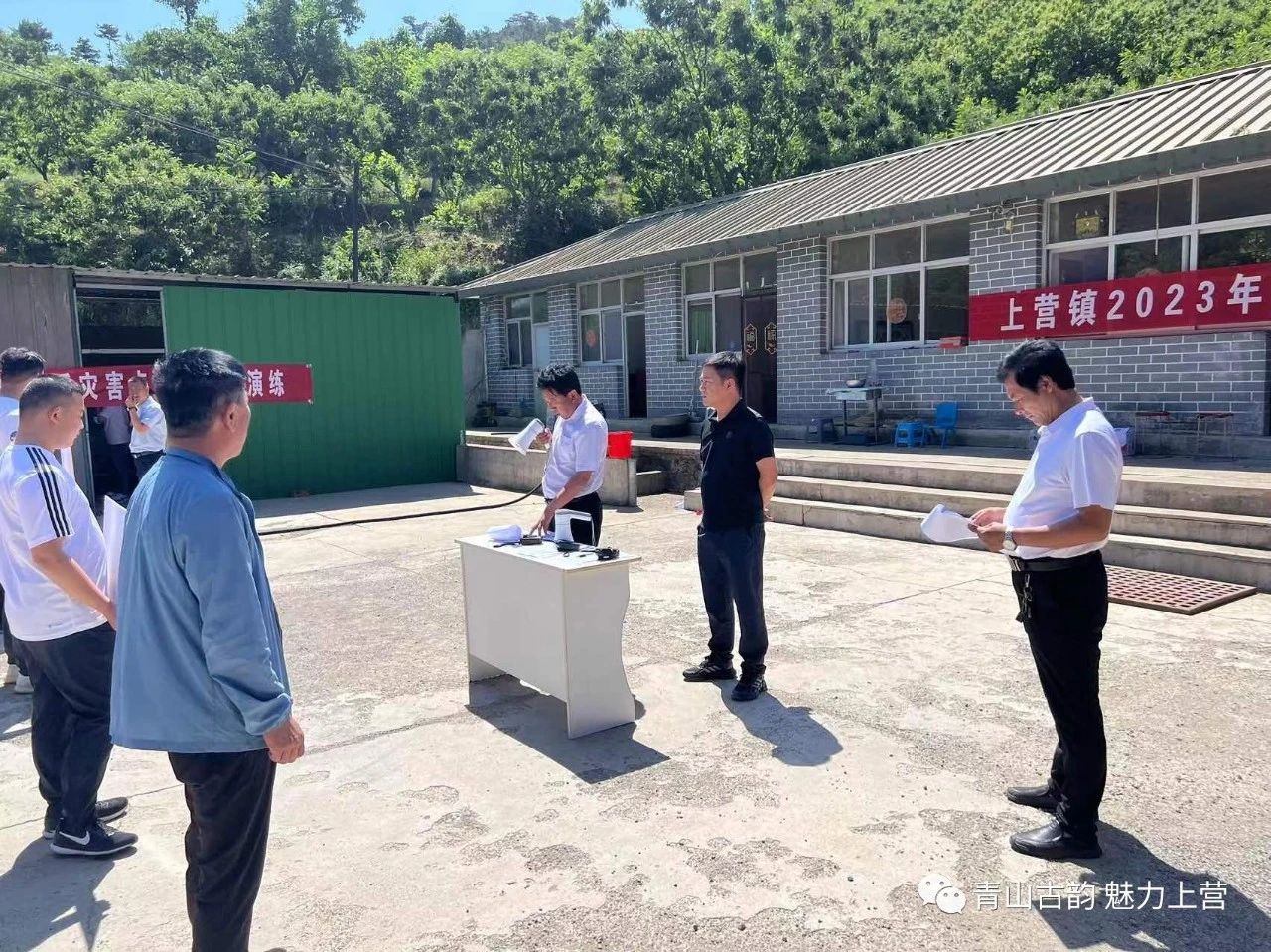 微信图片_20230612102317.jpg