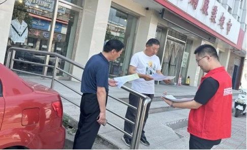 微信图片_20230628084833.jpg
