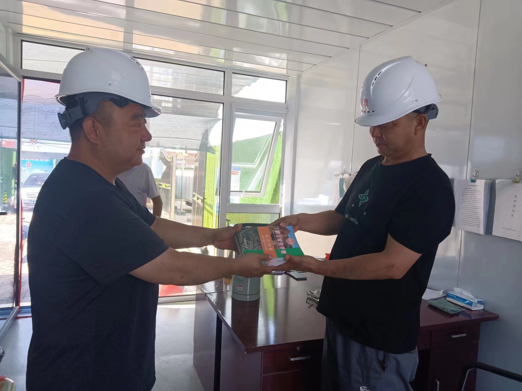 微信图片_20230713084014.jpg