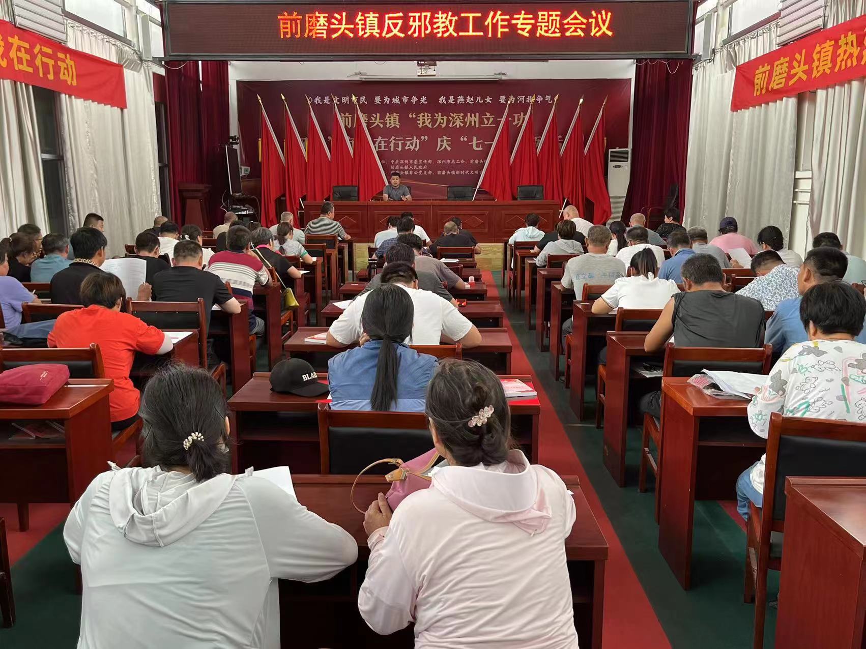 微信图片_20230713153911.jpg